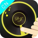 DJ打碟