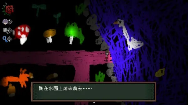 Ib恐怖美术馆中文版3