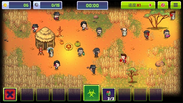 僵尸入侵3启示录图3