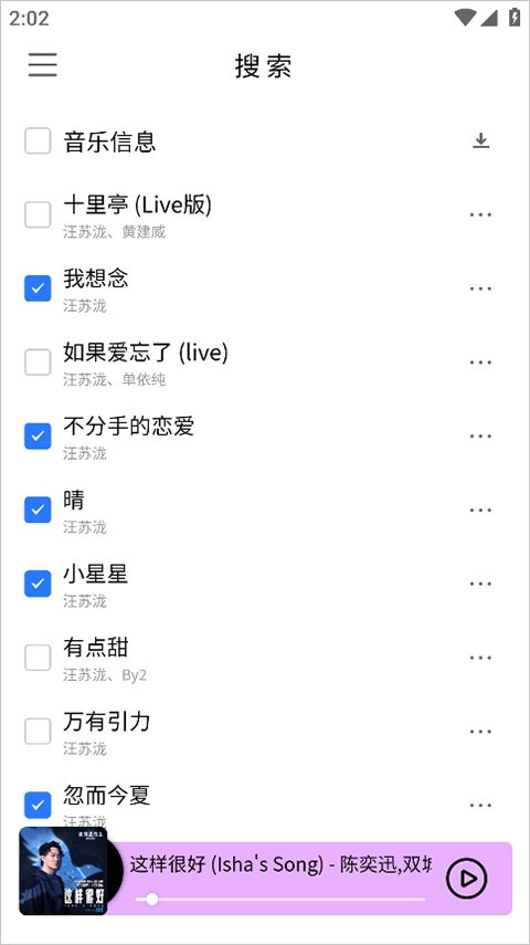 khmd图3