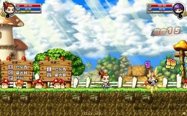 勇者之路精灵物语单机版图1