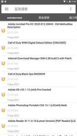 鲨鱼搜索蟒蛇最新版图1