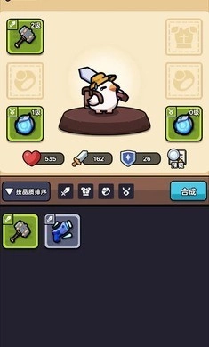 狂暴小鸡图4