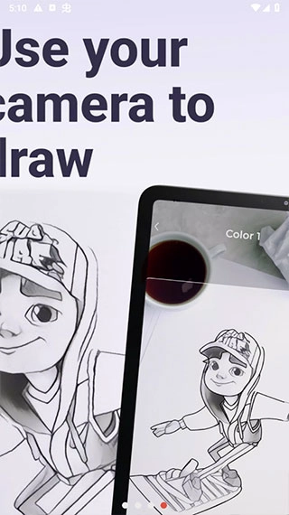 AR Drawing软件正版图4
