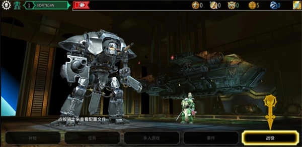 战锤40k手游下载