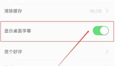 缤纷英语图1