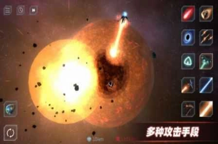 星战模拟器最新版图2