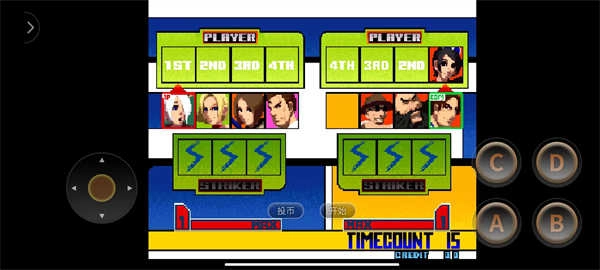 拳皇2026风云再起安卓版图5