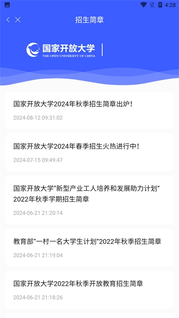 i国开图4