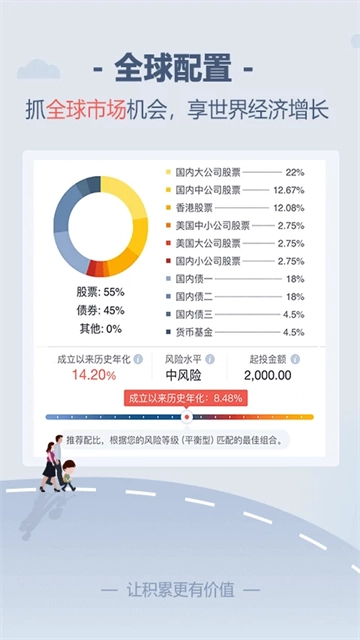 储蓄罐1