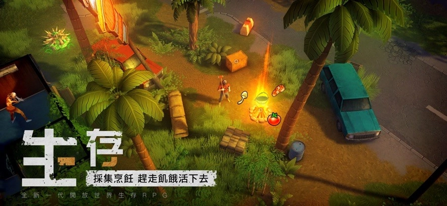 dysmantle手机版图3