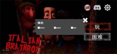 外国山海经中文版图3