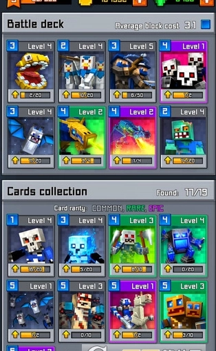 我的世界皇室战争(Craft Royale)