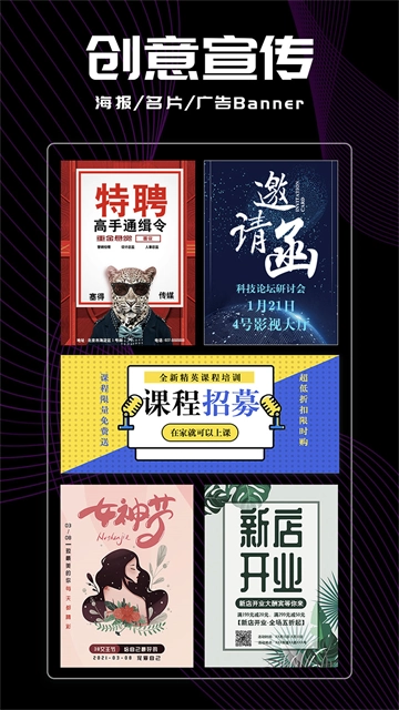 logo君5