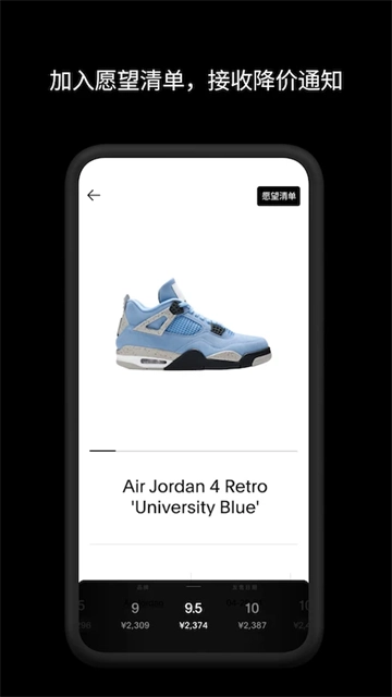 GOAT3
