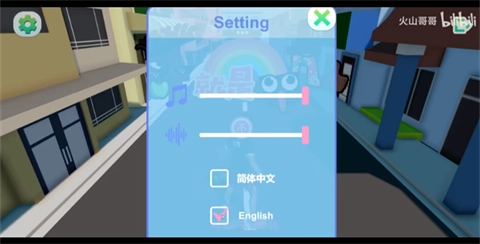 哥就是甲亢图1
