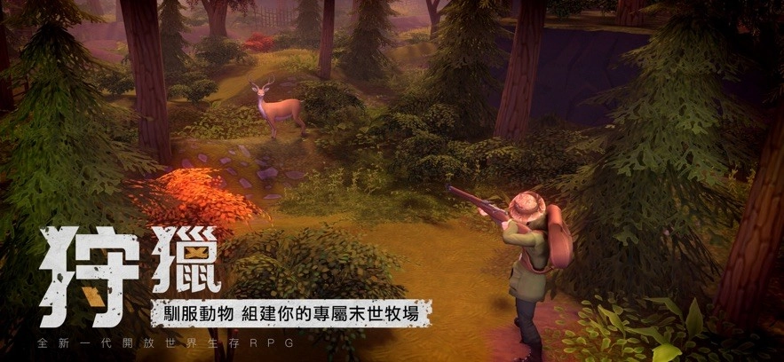dysmantle手机版图5