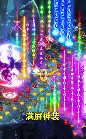 速趣游戏图3