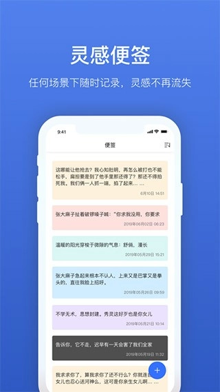 灯果写作2026图1