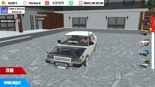 托法斯赛车免费版图4