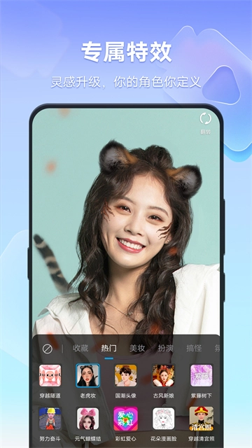 vivo短视频最新版2