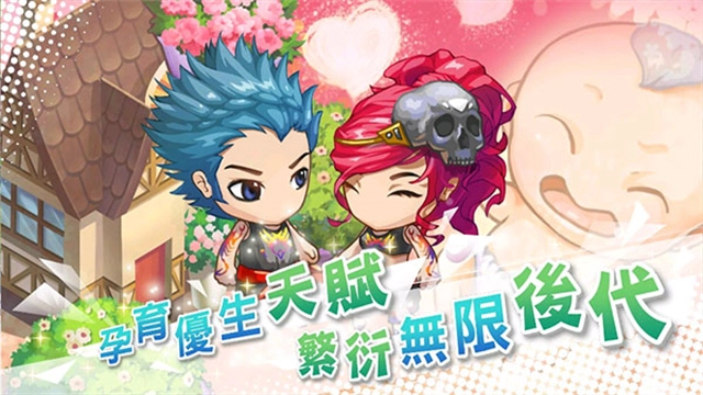 我的人生大冒险最新版