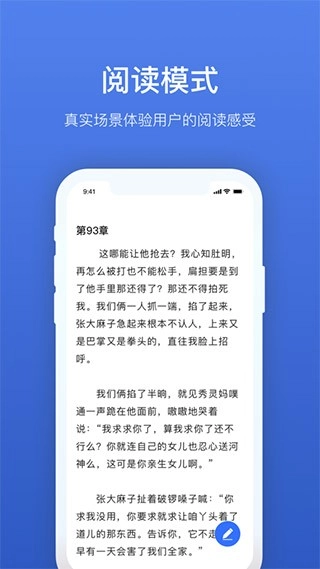 灯果写作2026图4