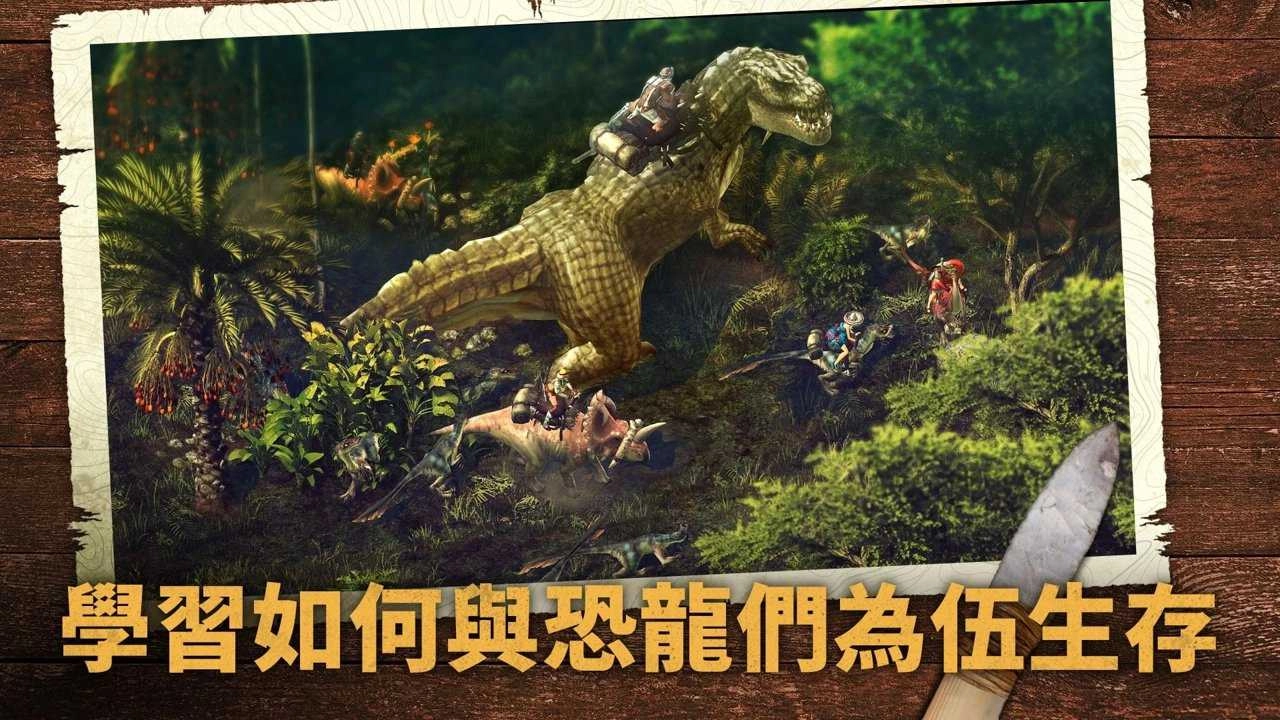 野生之地杜兰戈Durango+1912162026图3