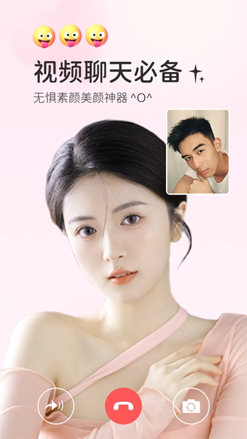 多萌图1