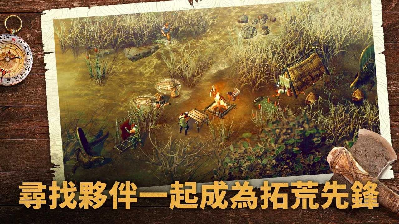 野生之地杜兰戈Durango+1912162026图2