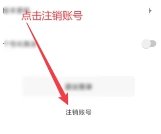 米卡铃声免费版图2