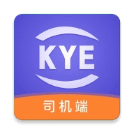 跨越运力