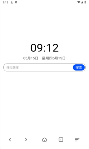 红果免费浏览器1