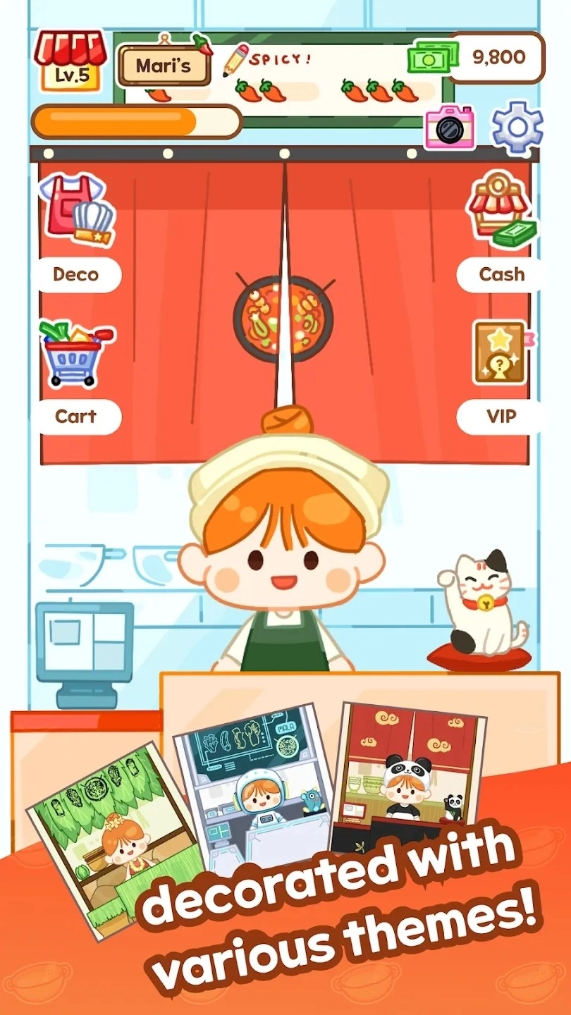 麻辣烫大师图1