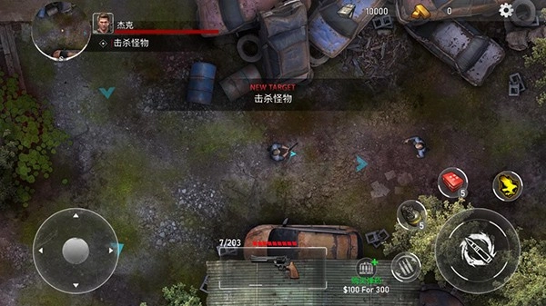 亡灵丧尸杀手手机版