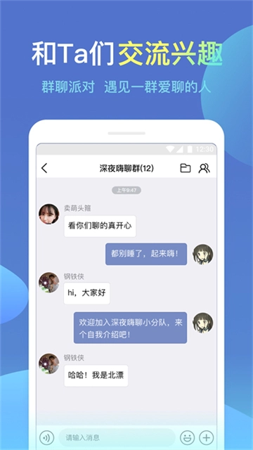 城信1