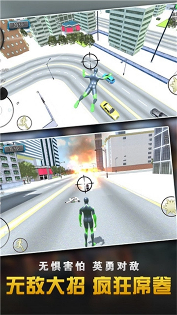 钢铁侠大战蜘蛛英雄(3)