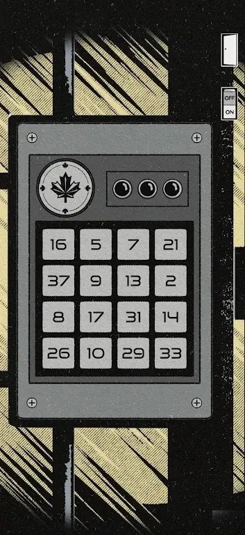 你的房子图1