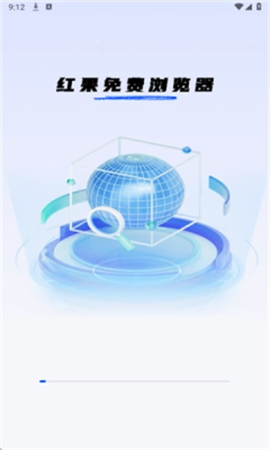 红果免费浏览器4