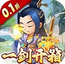 万神之王正版