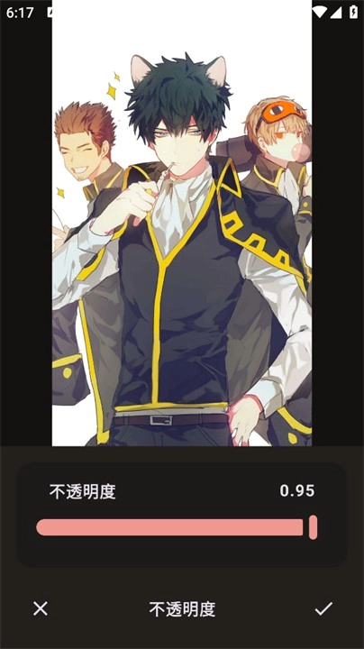映像调色安卓版1