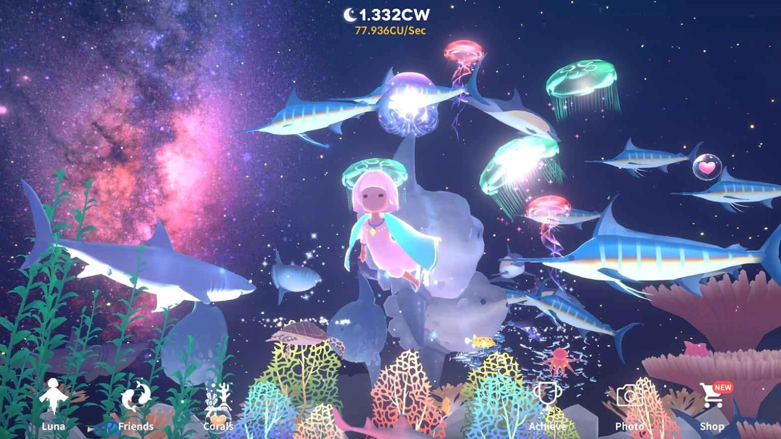 深海庭院正版截图2