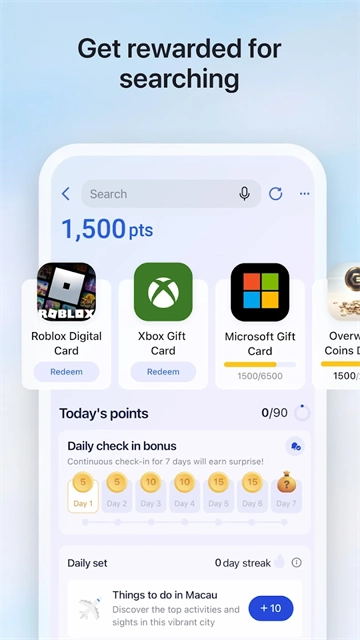 微软必应国际版