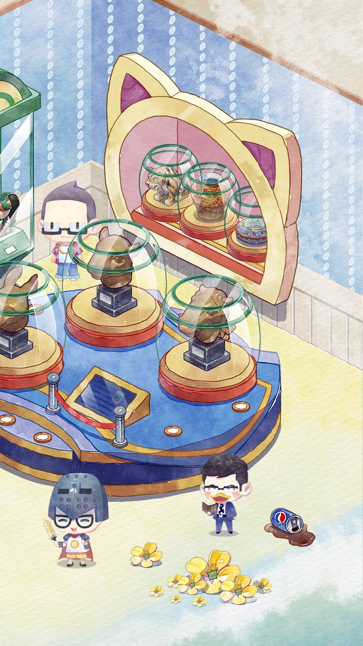 奇趣博物馆2026手游免费版图1