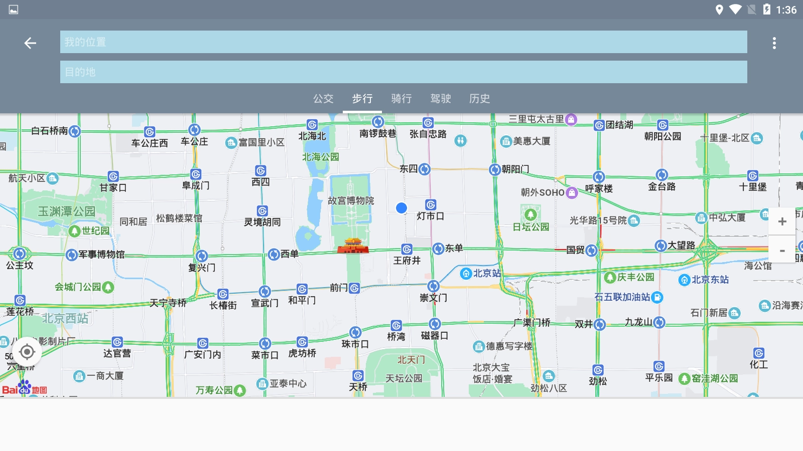 北斗卫星地图高清村庄地图图3