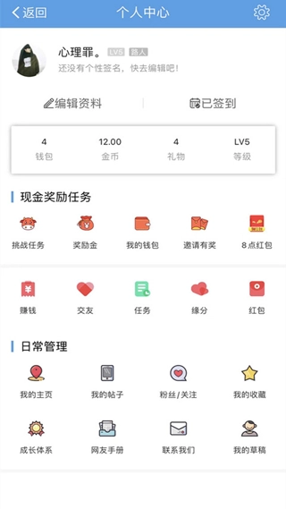 洪雅论坛3