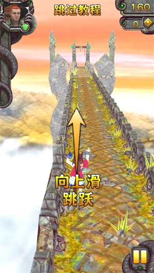 哈基逃亡23