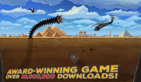 死亡蠕虫安卓版(2)