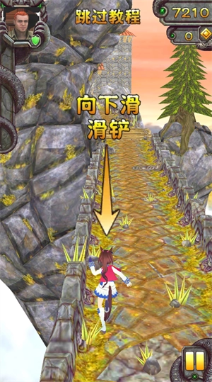 哈基逃亡22