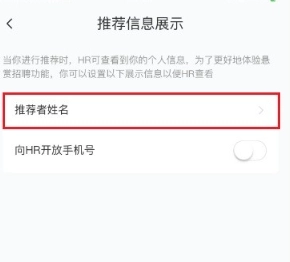 worktile最新免费版图2